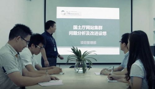 信息技术助力智慧中国 高新区服务业十强企业之思创数码与艾创信息