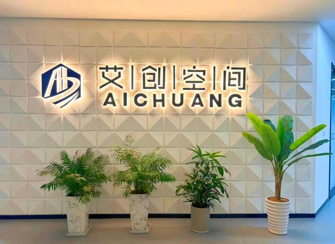 湖塘产业园探秘:科技与文化的完美结合